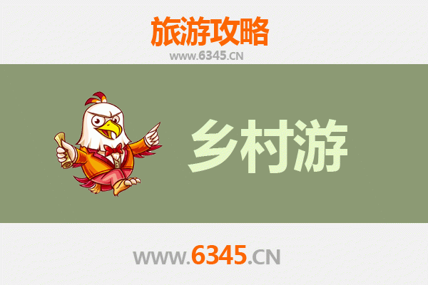 德州临邑乡村旅游精品线路推荐：探寻鲁北田园的诗意栖居